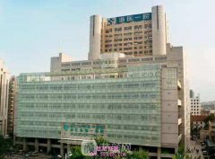 浙江省第1医院整形美容科