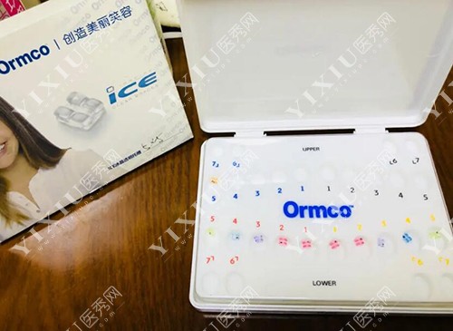 Ormco矫正材料展示图