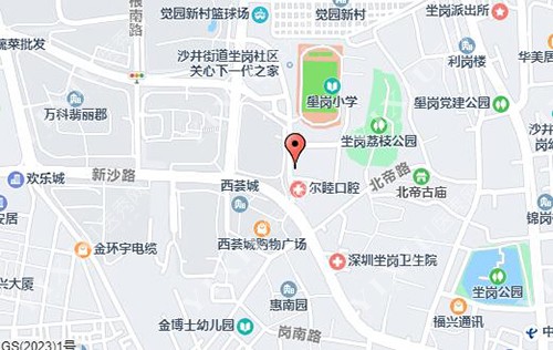 尔睦口腔(荟城店)地址